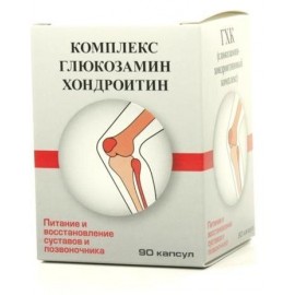 ГХК Комплекс глюкозамин-хондроитин капс 0,32г N90 бан ПК