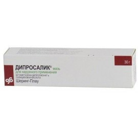 Дипросалик 0,05% + 3% мазь д/наружн пр 30г N1 туба алюм ПК