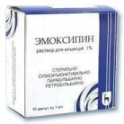 Эмоксипин р-р д/ин 10мг/мл 1мл N10 амп ПК