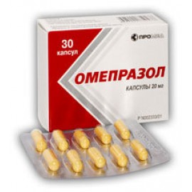 Омепразол капс 20мг N30 уп кнт-яч ПК <10*3>