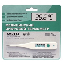 Термометр электронный Amrus (AMDT-14) цифровой