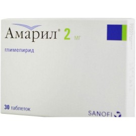 Амарил таб 2мг N30 бл ПК <15*2>