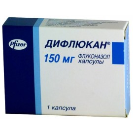 Дифлюкан капс 150мг N1 бл ПК