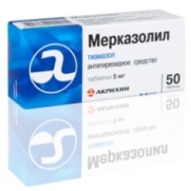 Мерказолил таб 5мг N50 уп кнт-яч ПК <10*5>