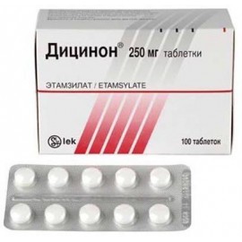 ДИЦИНОН ТАБ 250МГ N100 БЛ ПК <10*10>