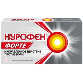 Нурофен форте таб п/о 400мг N12 уп кнт-яч ПК