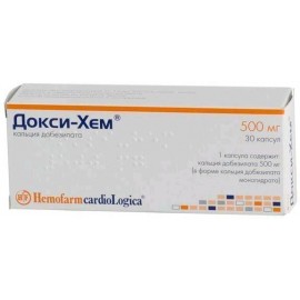 ДОКСИ-ХЕМ КАПС 500МГ N30 БЛ ПК <10*3>