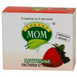 Доктор Мом растительные пастилки от кашля (клубничные) N20 стрип ПК <4*5>