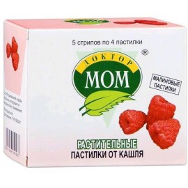 ДОКТОР МОМ РАСТИТЕЛЬНЫЕ ПАСТИЛКИ ОТ КАШЛЯ (МАЛИНОВЫЕ) N20 СТРИП ПК <4*5>