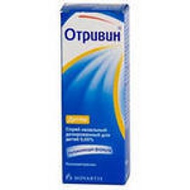 Отривин спр наз доз (д/дет) 0,05% 10мл N1 фл ПЭ доз устр ПК