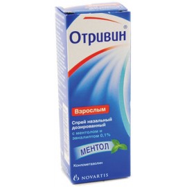 Отривин спр наз доз (ментол/эвкалипт) 0,1% 10мл N1 фл ПЭ доз устр ПК