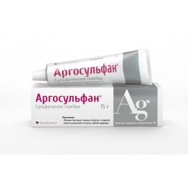Аргосульфан крем д/наружн пр 2% 15г N1 туба ПК