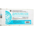 Диклофенак р-р для в/м вв 25мг/мл 3мл N10 амп ПК