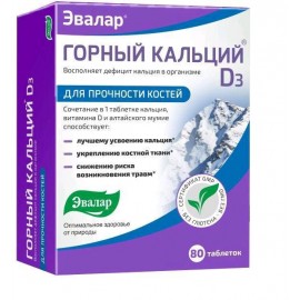 Горный кальций-Д3 ЭВАЛАР таб 0,84г N80 бл ПК