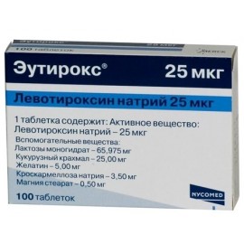 Эутирокс таб 25мкг N100 бл ПК <25*4>