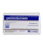 Цианокобаламин р-р д/ин 0,5мг/мл 1мл N10 амп кор карт