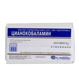 Цианокобаламин р-р д/ин 0,5мг/мл 1мл N10 амп кор карт
