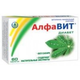 АлфаВИТ Диабет витаминно-минеральный комплекс содержит растительные экстракты таб/компл N60 бл ПК