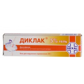 Диклак гель д/наружн пр 5% 50г N1 туба ПК