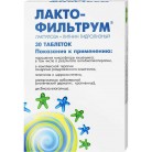 Лактофильтрум таб N30 уп кнт-яч ПК