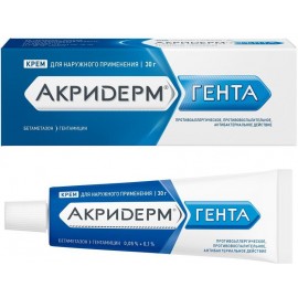 Акридерм ГЕНТА 0,05% + 0,1% крем д/наружн пр 30г N1 туба ПК