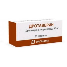 Дротаверин таб 40мг N50 уп кнт-яч ПК <10*5>