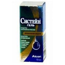 Систейн Гель офтальмологическое средство 10мл N1 фл ПК