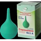Спринцовка тип А ВИТАЛфарм пластизольная мягкий наконечн №1 35мл