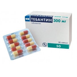Тебантин капс 300мг N50 бл ПК <10*5>