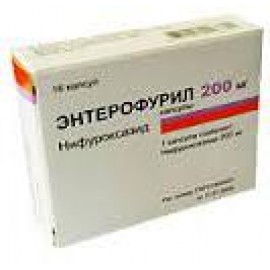 Энтерофурил капс 200мг N16 бл ПК <8*2>