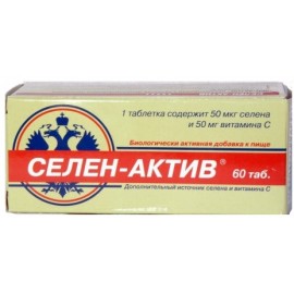 СЕЛЕН-АКТИВ таб 0,25г N60 бл ПК