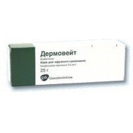 Дермовейт крем д/наружн пр 0,05% 25г N1 туба ПК