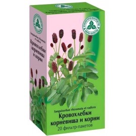 Кровохлебки корневища и корни ФармаЦвет пор 1,5г N20 фильт-пак ПК