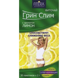 Грин Слим FITERA Фиточай с ароматом Лимон 2г N30 фильт-пак ПК