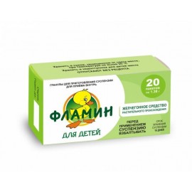 Фламин гран д/сусп д/внут пр (д/детей) 1,38г N20 пак ПК