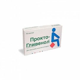 Прокто-гливенол супп рект N10 стрип ПК <5*2>
