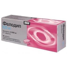 Фелодип таб пролонг высв п.п.о. 10мг N30 бл ПК <10*3>