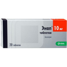 Энап таб 10мг N20 уп кнт-яч ПК <10*2>