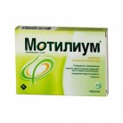 Мотилиум таб п.п.о. 10мг N30 бл ПК