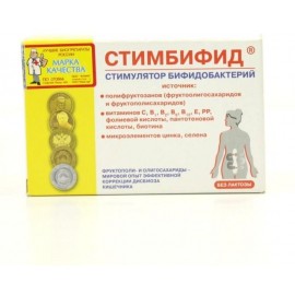 Стимбифид таб 550мг N80 бл ПК