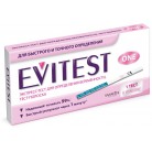 Тест на беременность EVITEST One тест-полоска N1 пак флг ПК