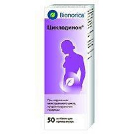 Циклодинон кап д/внут пр 50мл N1 фл-кап т стек ПК