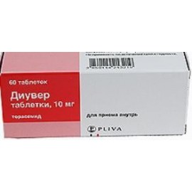 Диувер таб 10мг N20 бл ПК <10*2>