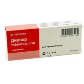 Диувер таб 5мг N20 бл ПК <10*2>