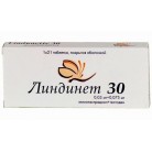 Линдинет 30 таб п/о 75мкг 30мкг N21 бл ПК