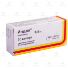 Индап капс 2,5мг N30 бл ПК <10*3>