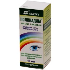 Полинадим кап глазн 0,1% + 0,025% 10мл N1 фл пласт нас-доз ПК