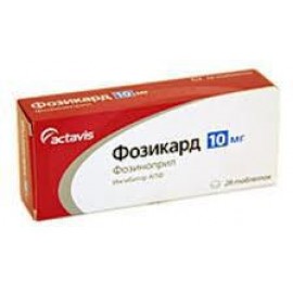 Фозикард таб 10мг N28 бл ПК