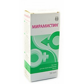 Мирамистин р-р д/местн пр 0,01% 50мл N1 фл ПЭ (апплик урол) ПК