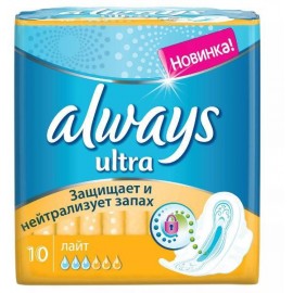 Прокладки женские Always Ultra Light ароматизированные N10 уп инд